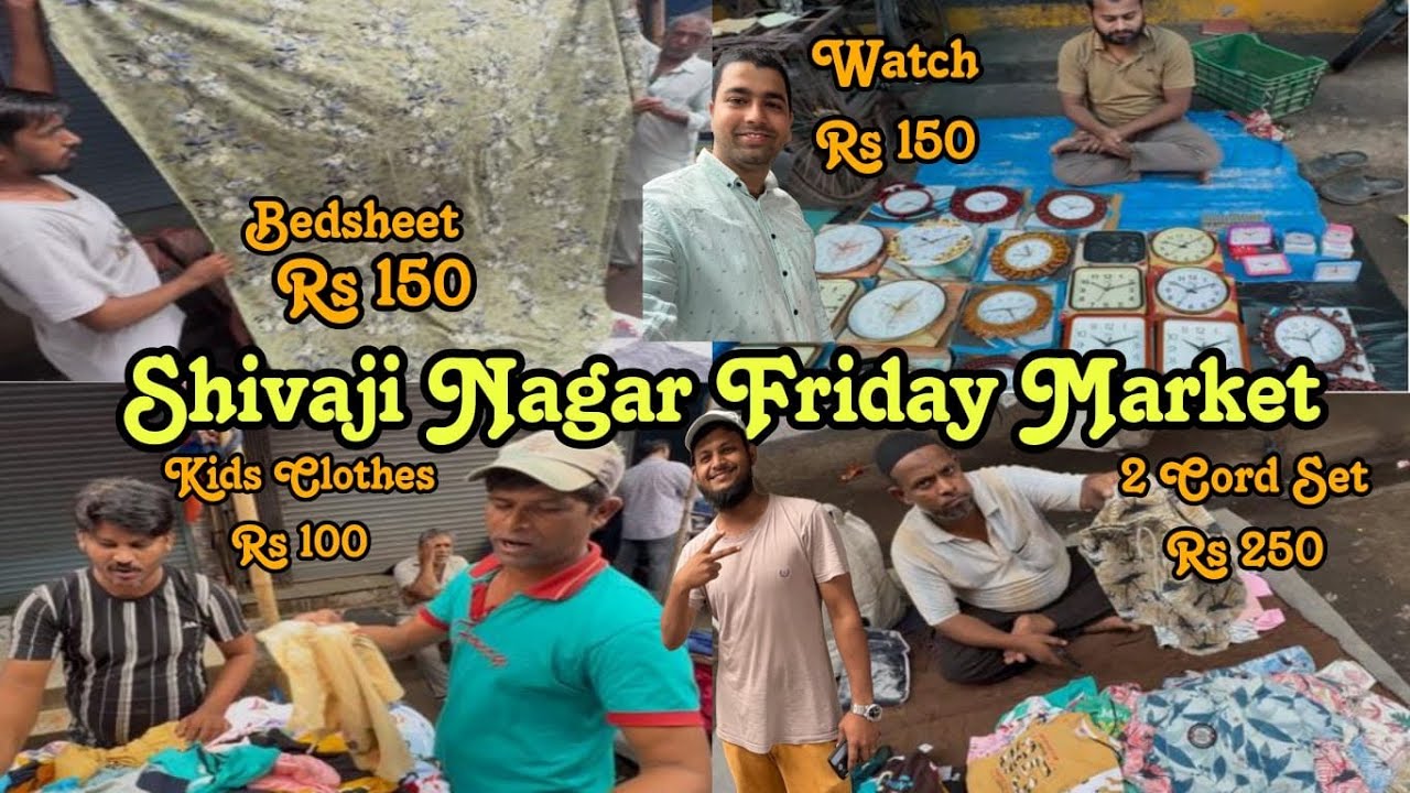 Govandi Shivaji Nagar Friday Market | Cheapest Market | Sasta Friday Market | Mumbai Market |
