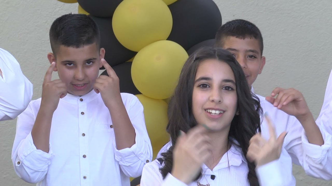 12. فقرة فنية أنا مهما كبرت صغير تخرج 2021 -  الابتدائية ا عيلوط