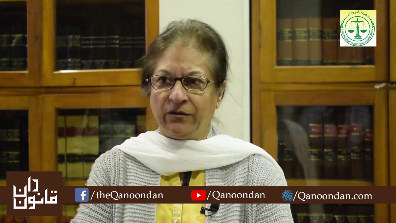 Asma Jahangir -  Former President Supreme Court Bar Association of Pakistan