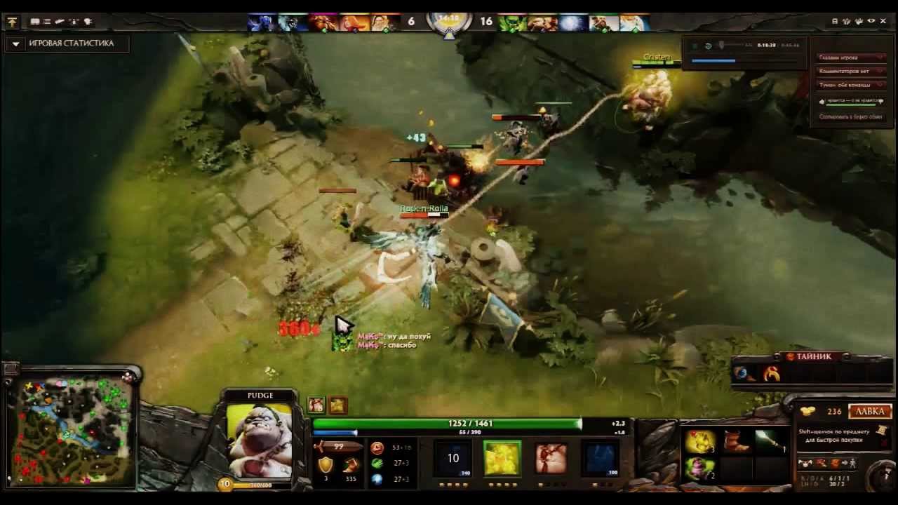 Pudge Pro hooks by Cristen