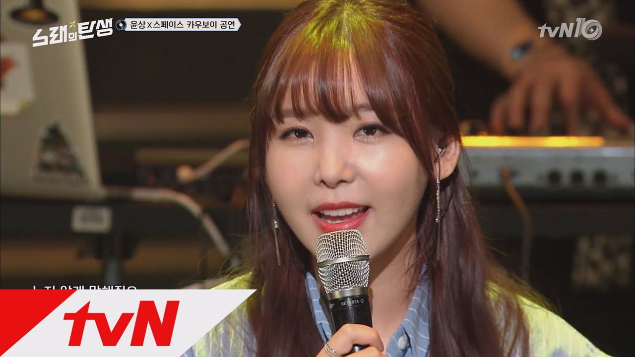 melodytomasterpiece1 [윤상x스페이스카우보이 팀]이 보여주는 보사노바 풍 ′내 곁에′ 무대! 161005 EP.2