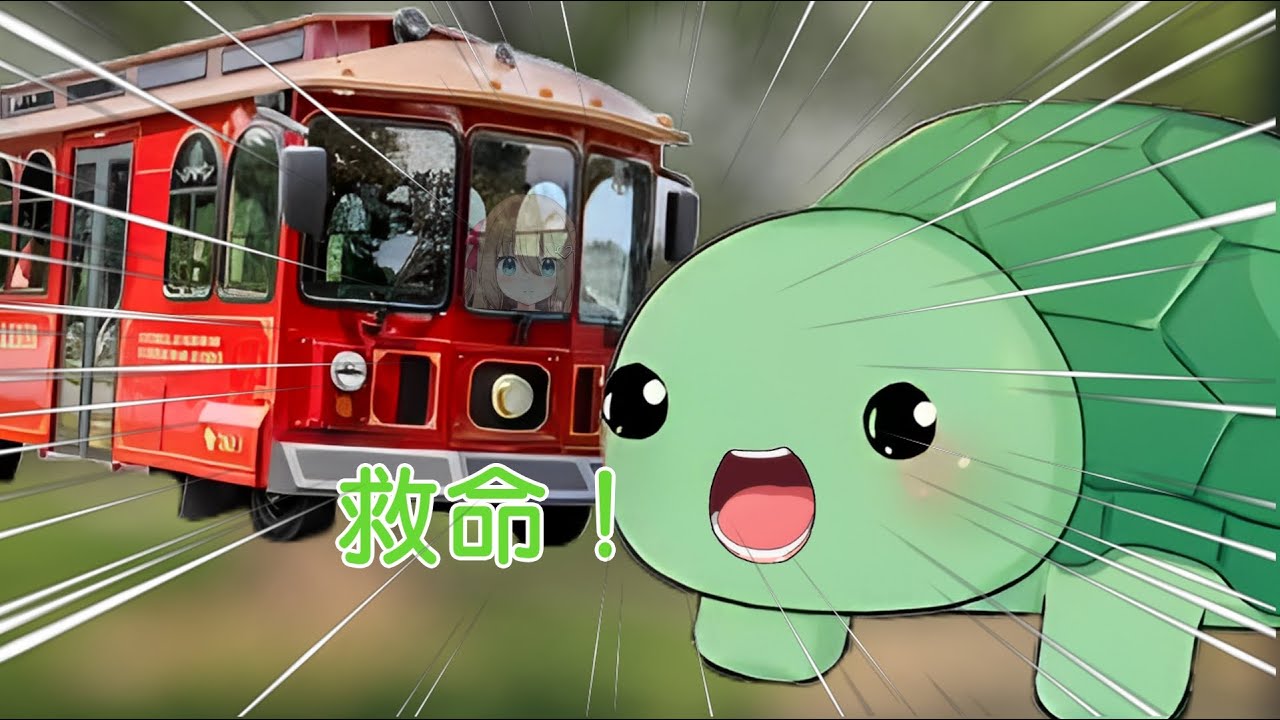 經典電車難題！Neurosama 要宰了鐵軌上的所有人？Neuro 的道德觀到底有沒有改善！？【Neurosama】【Vedal】