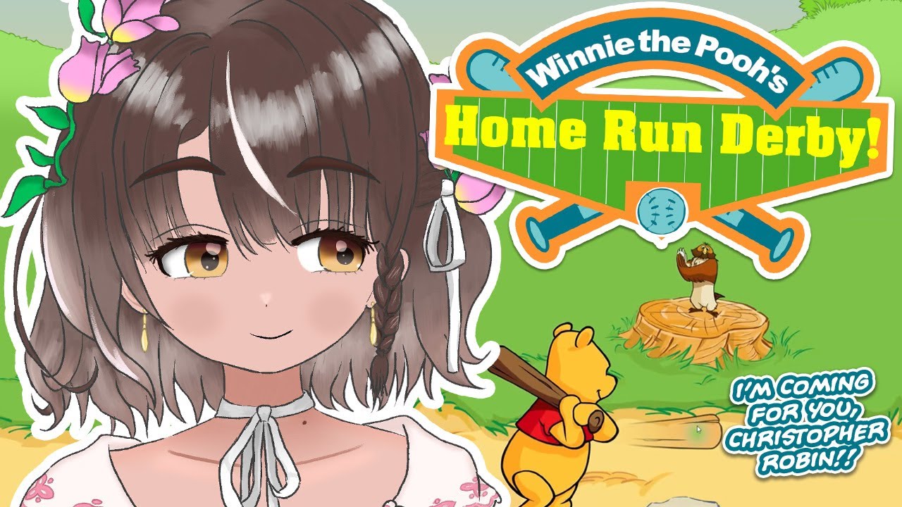 【Winnie the Pooh's Homerun Derby】 I WILL HAVE MY REVENGE! ⚾🔥【Phoebe Chan | フィービー・チャン 】#densetsuexe