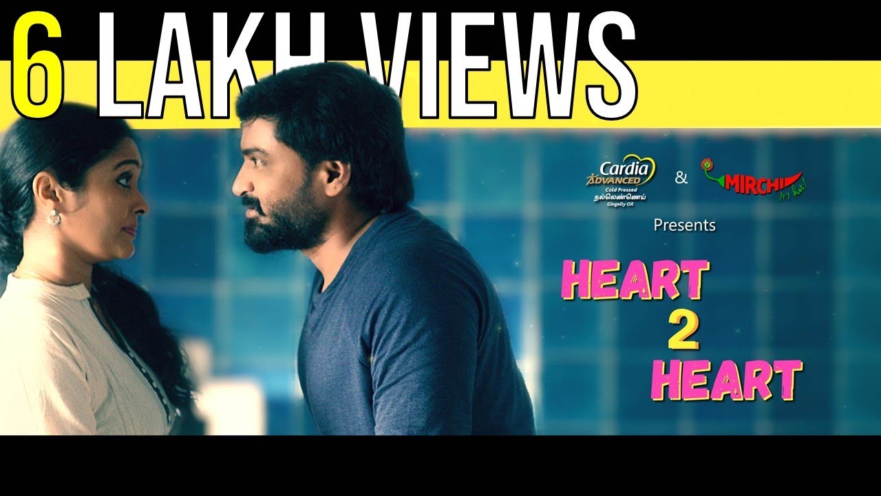 Heart 2 Heart ft. Mirchi Senthil & Sreeja | Cardia Advanced | Mirchi Tamil