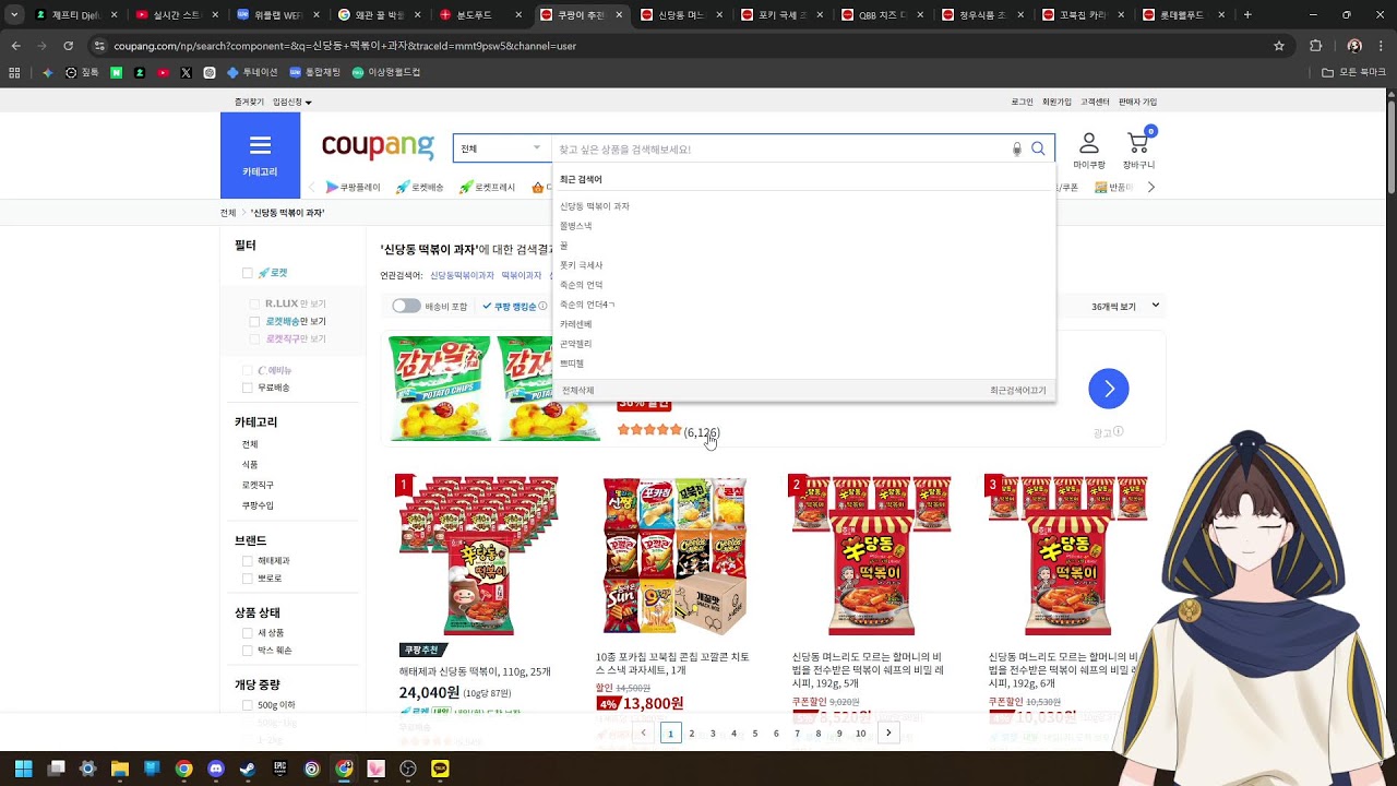 [Logosphere]작업하면서 잡담