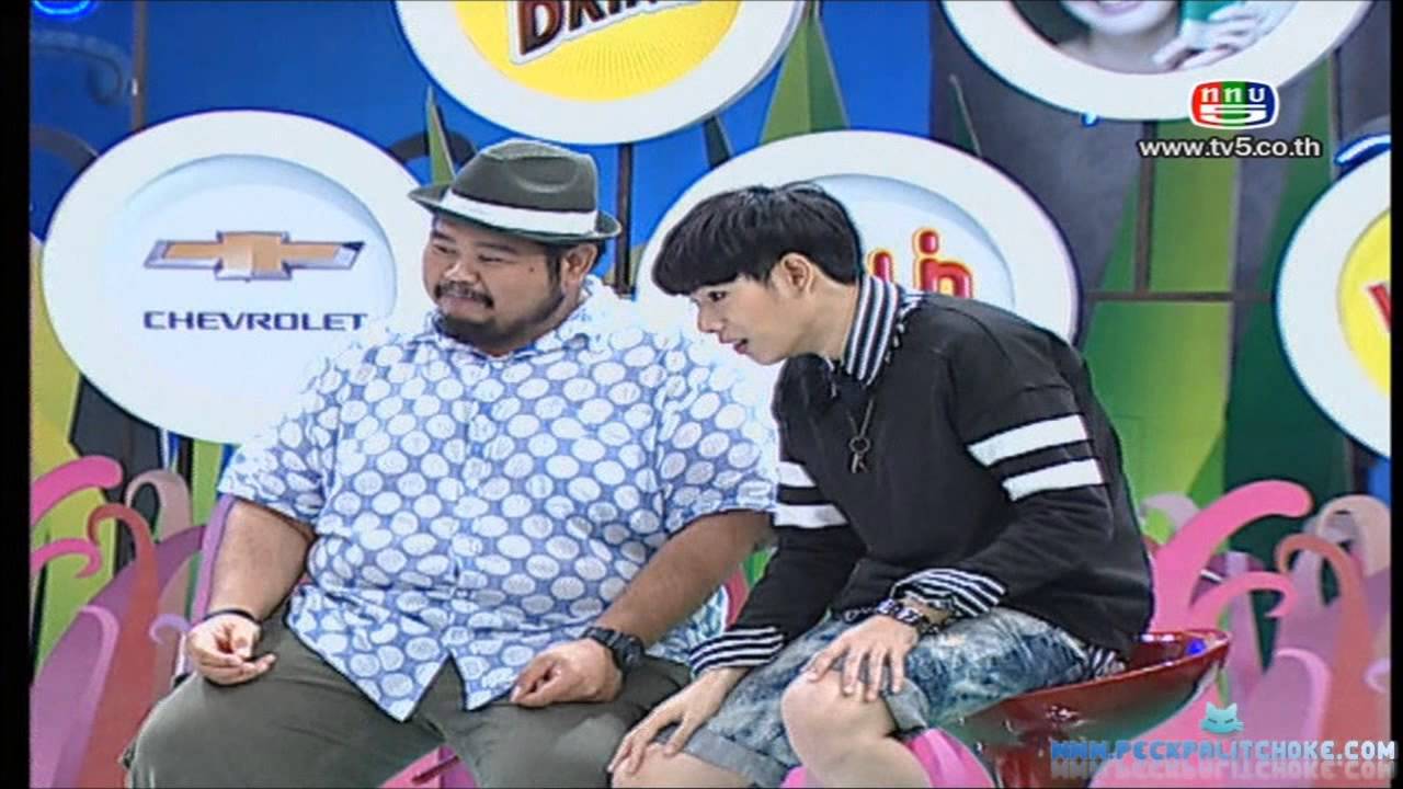 130714 เป๊ก&ป๊อบ@หนูน้อยกู้อี้จู้ part 1/2