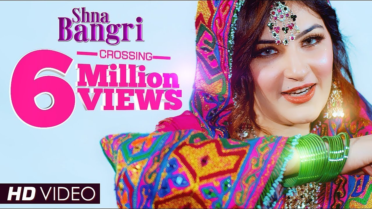 Shna Bangri | Pashto Mast Song | Song |Sehrish Khan | Official Video