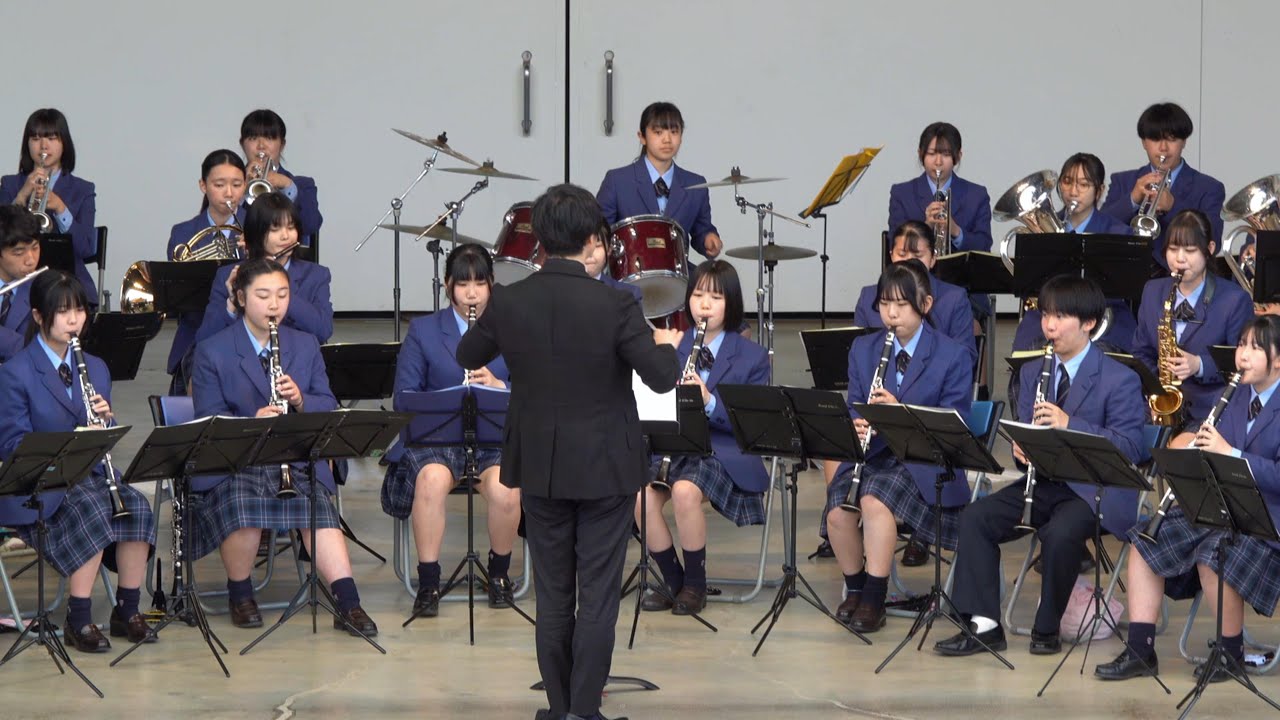 桜丘高校 吹奏楽部「となりのトトロ・セレクション」