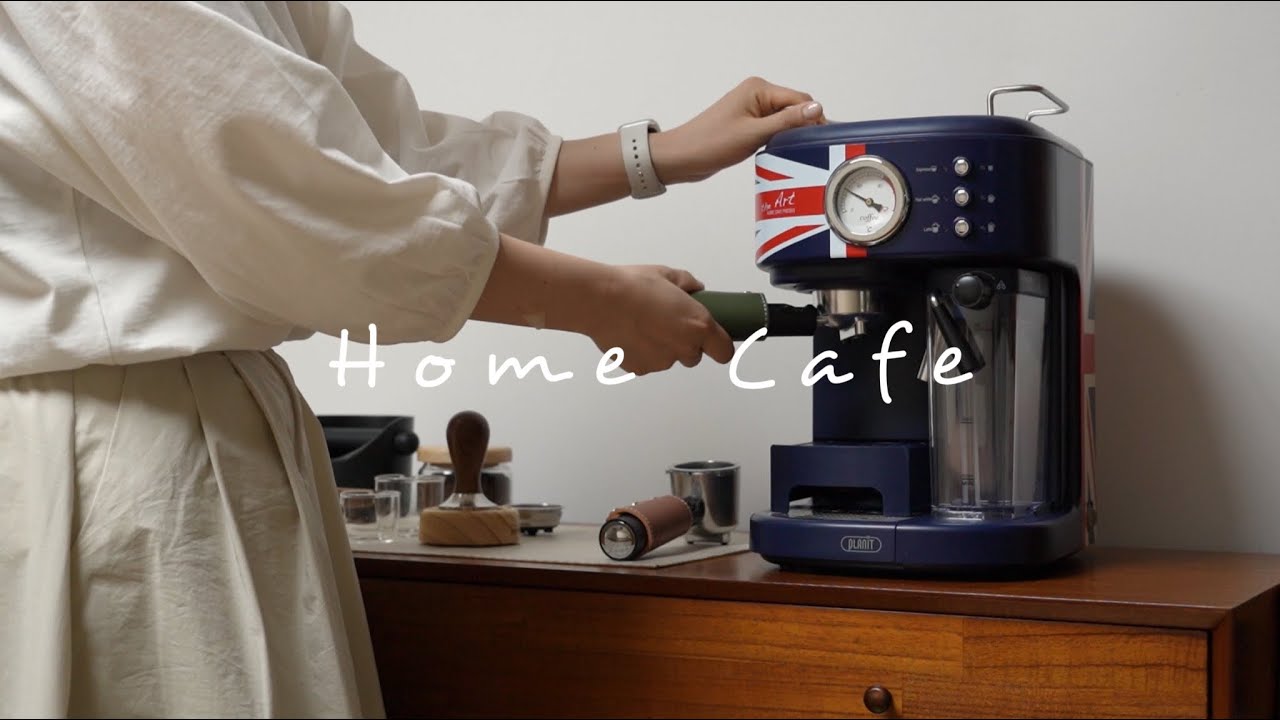 HOME CAFE VLOG 🇬🇧 Planit The Art Espresso Machine Review