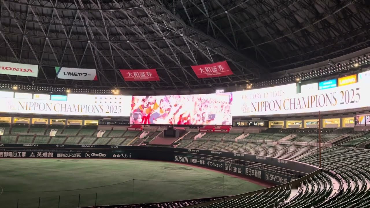2025.10.30 ソフトバンクホークスが日本一になった試合後の勝利の花火20発の様子（みずほPayPayドーム福岡パブリックビューイング）