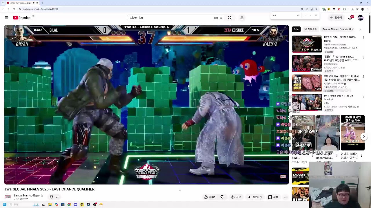 파이널 잘 갔다 왔습니다. 짧게 노가리