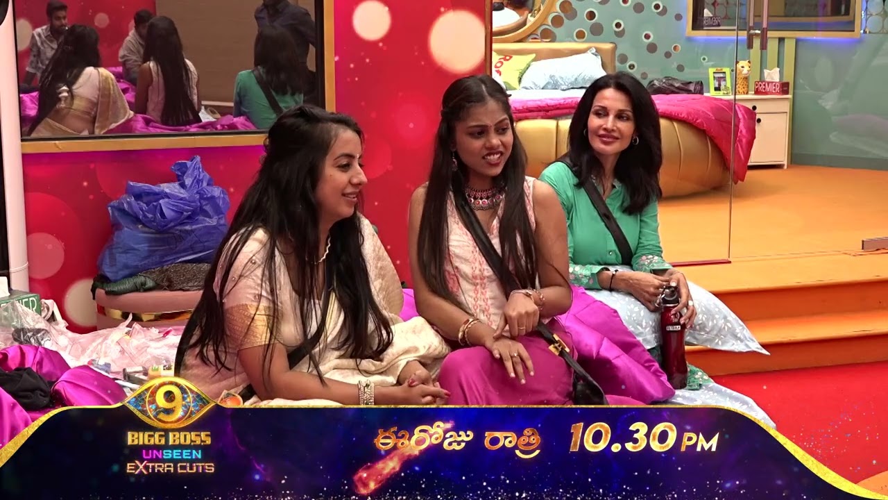 Bigg Boss Telugu 9 | UnSeen | Extra Cuts | Nagarjuna | Star Maa