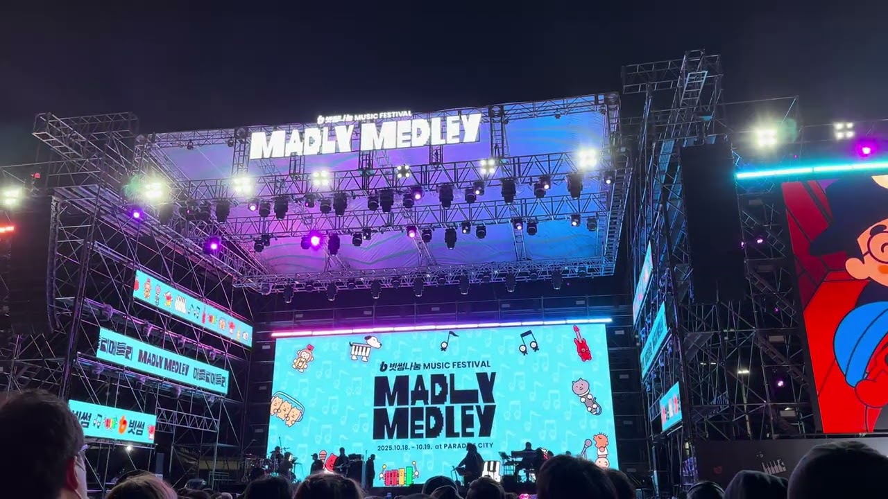 MADLY MEDLEY 2025 - TAEYEON (Sound Check)