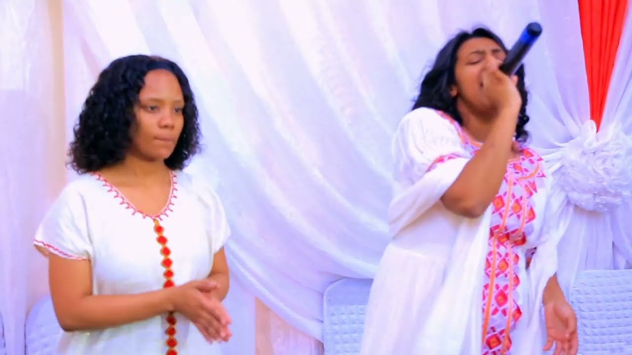 የምስጋናን መስዋዕት እሰዋለሁ!!