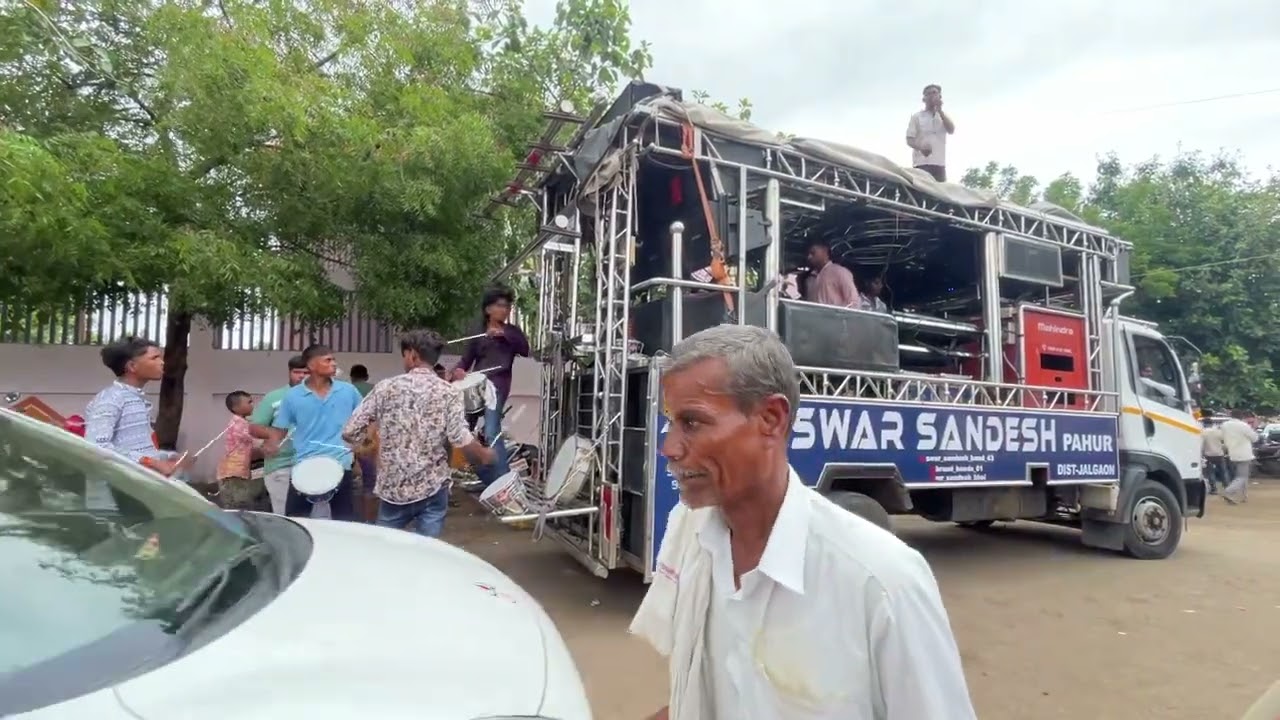 Swar Sandesh band pahur ( बाबा बंगाल फिरून आला 🚩) 9309402538, 9421637515