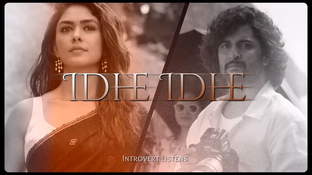 Idhe Idhe (slowed and reverbed) | Hesham Abdul Wahab | Hi Nanna