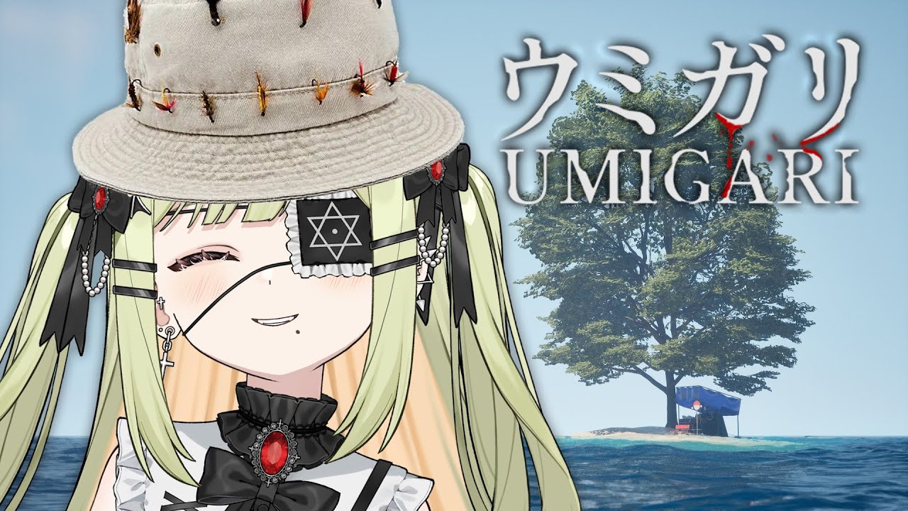 【UMIGARI】A Wholesome Fishing Game! 🎣