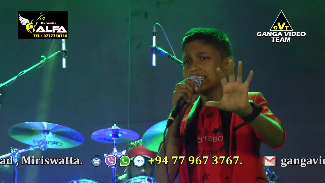 Gedara Budun (ගෙදර බුදුන් කියා) |  Pahan Tharusha | ALFA - Haldanduwana (හාල්දඬුවන) 2020