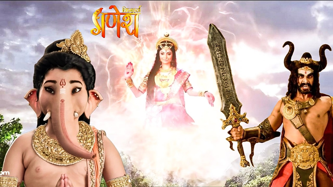 गणेश जी को मनाकर माँ पार्वती उतरी महिषासुर से युद्ध में! || VIGHNAHARTA GANESH  || Latest Episode ||