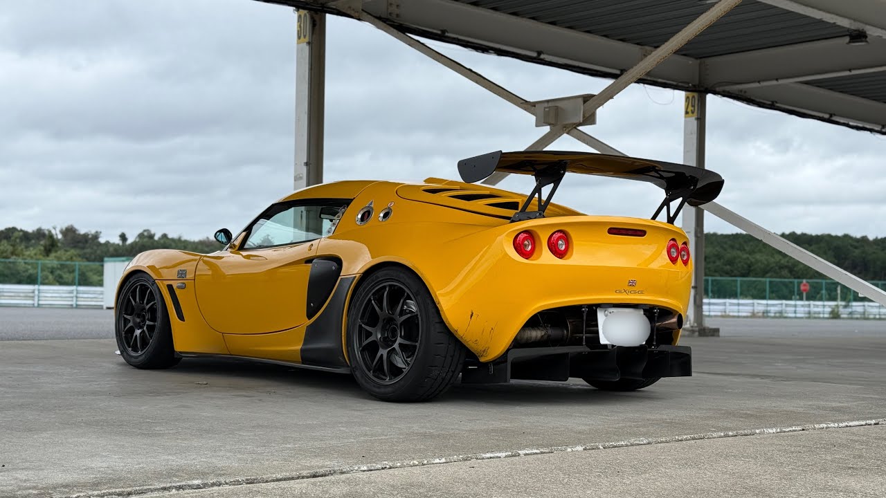【Lotus EXIGE 190CUP】2024.10.10 袖ヶ浦フォレストレースウェイ  スポーツ走行枠 14:00～14:30