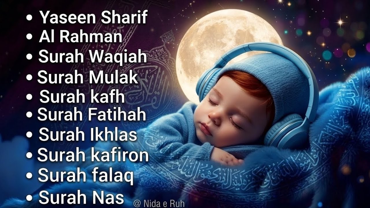 Deep Sleep Quran Recitation | 10 Relaxing Surahs for Soulful Rest (Yaseen, Mulk, Kahf & More)