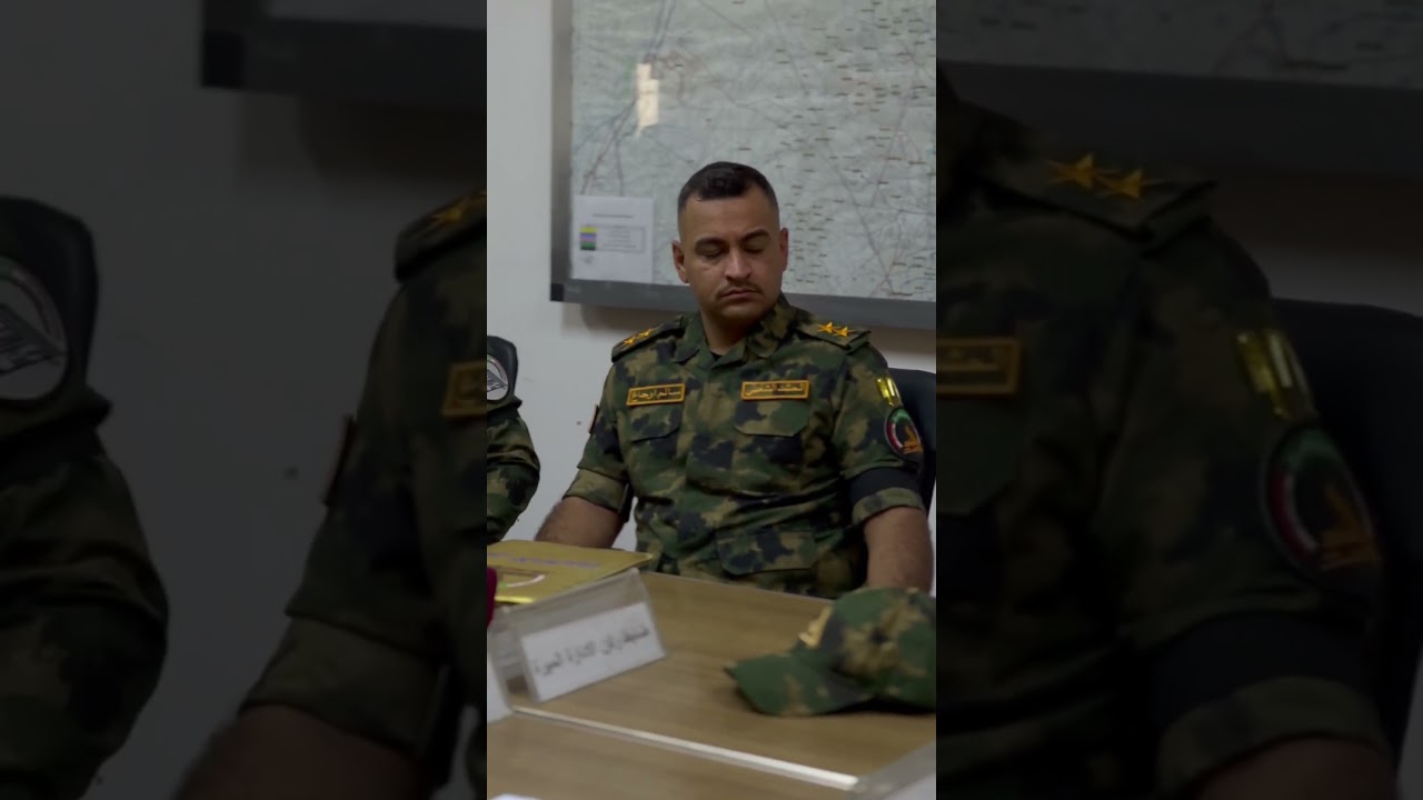 الحشد