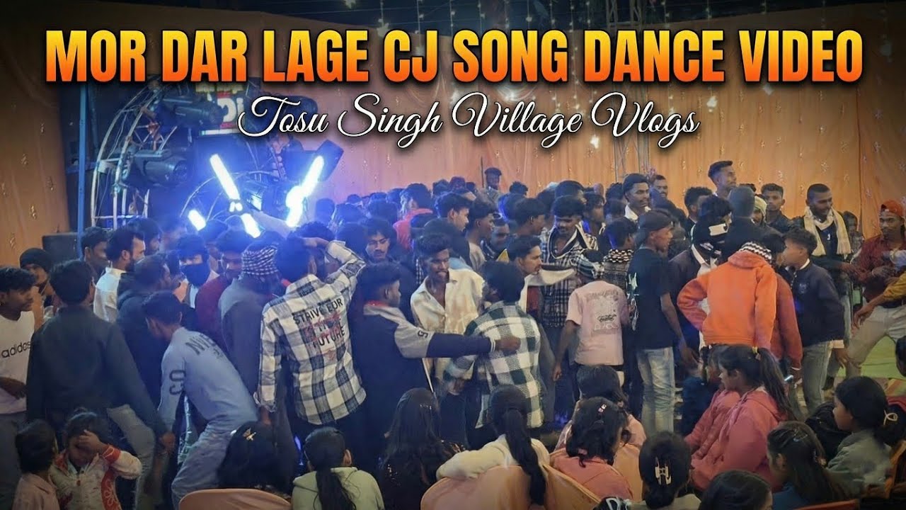 Mor Dar Lage CJ Song Dance Video 💃 | Gaon Ki Shadi Ka DJ Dance 🔥
