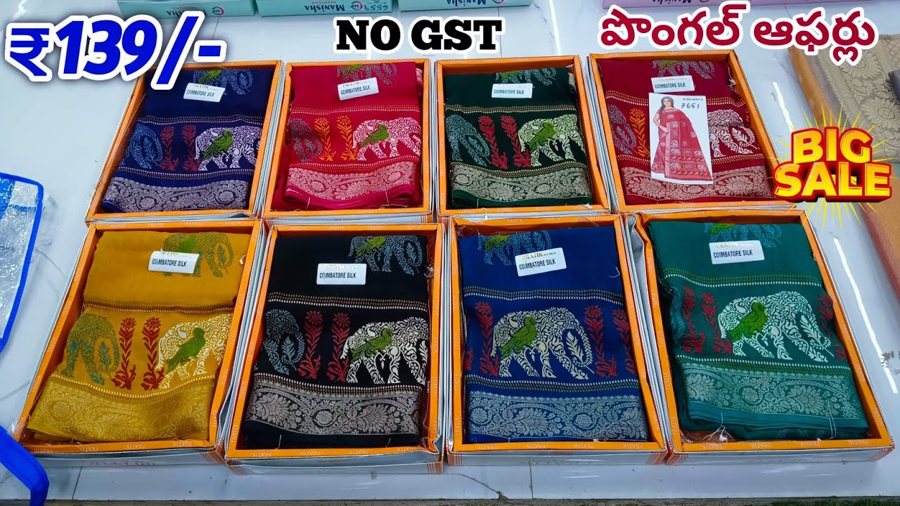 Madina Wholesale Sarees New Year & Pongal Offers Sale! | Unbeatable Prices