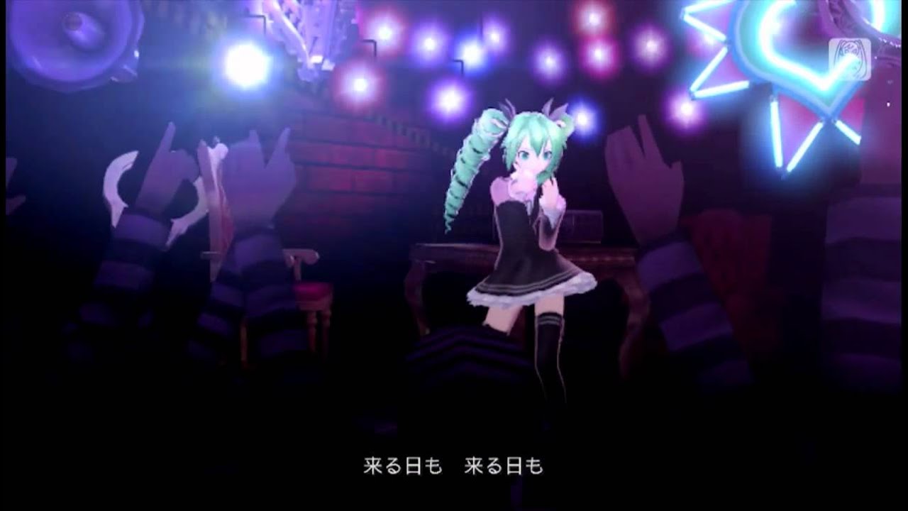 【初音ミク】「初音ミク -Project DIVA- f」楽曲発表第2弾ですよー
