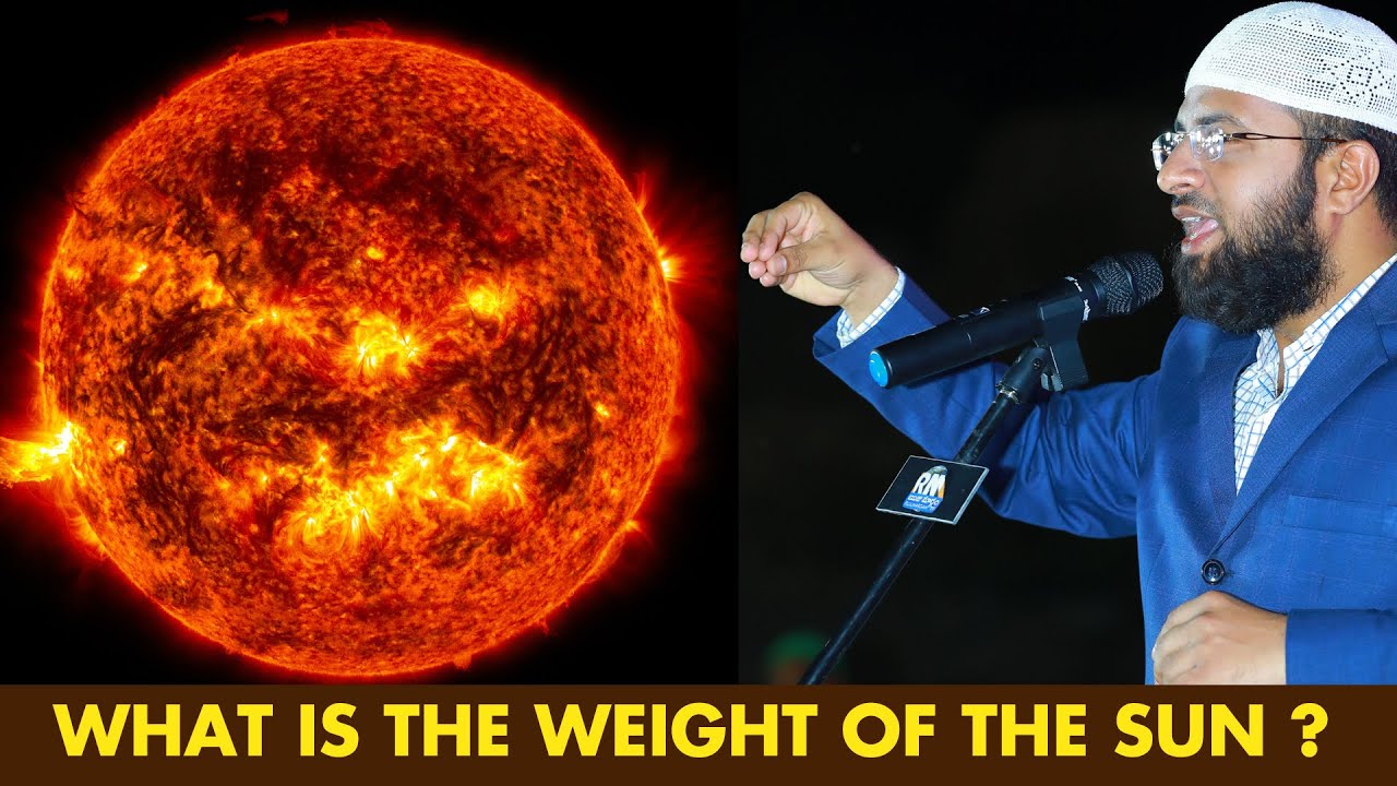 సూర్యుని గురించి ఆసక్తికరమైన విషయాలు || Br Siraj PMF