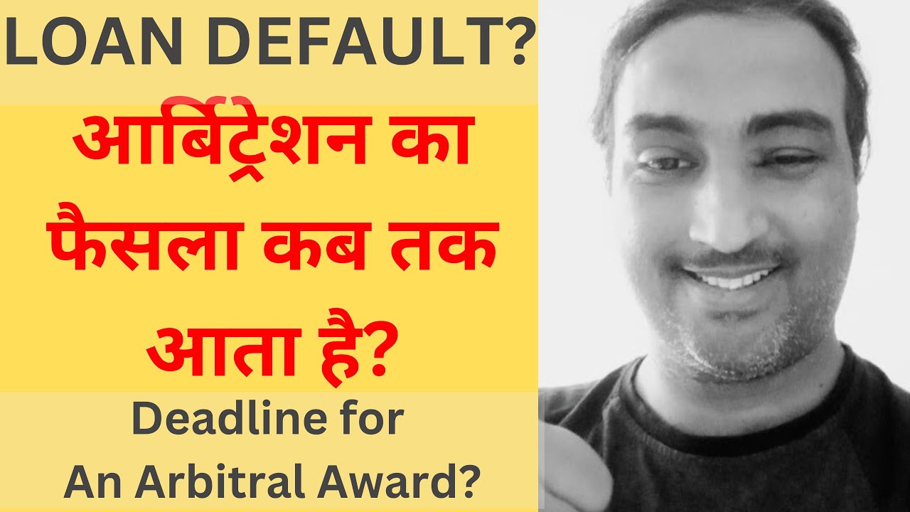 Personal Loan Arbitration Award Deadline | Objection Letter for Arbitration Notice