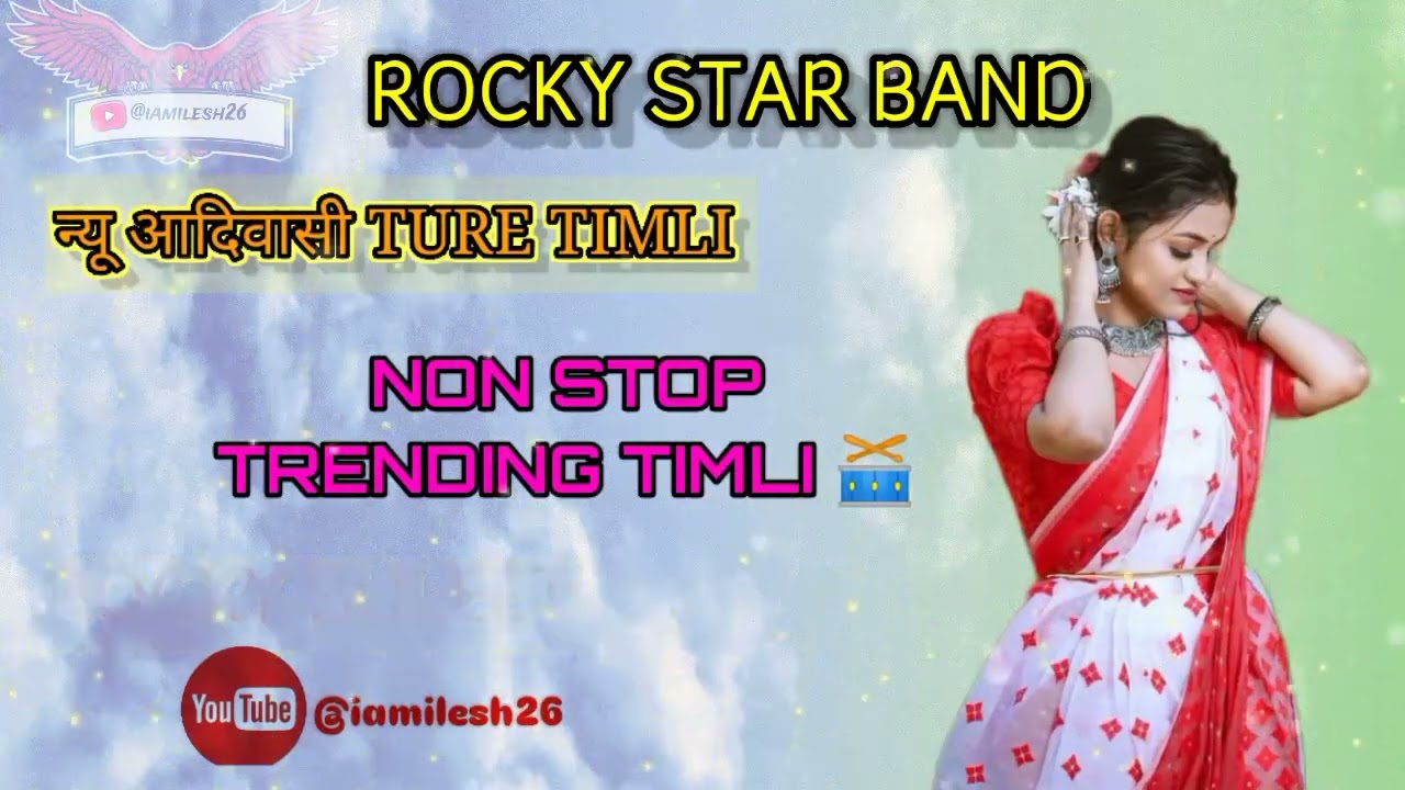 #Rockystarband❤🥁🥳#trendingtimli 2025_26 #turetone🎹🥁#nonstoptimli#rockybuleetimli2025_26❤🥁🎹🥳#dj 🔥🥁