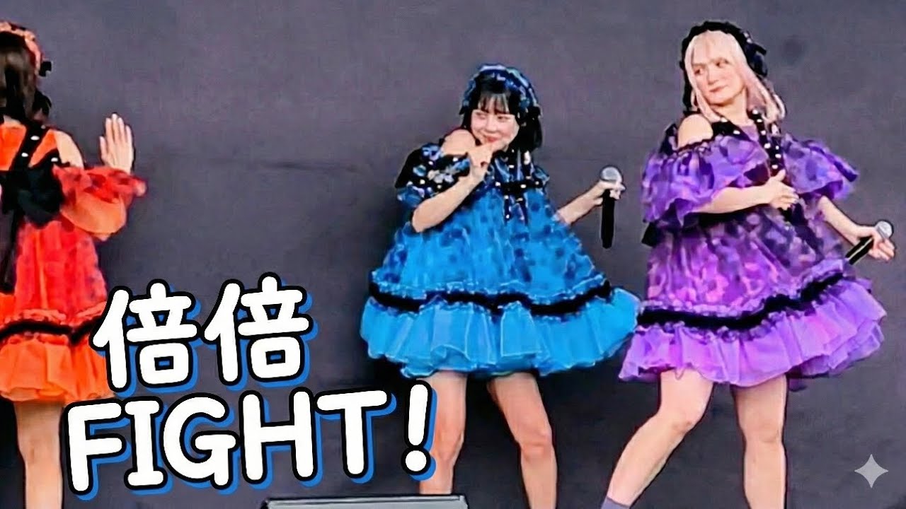 20250713 リリイベイオンモール幕張新都心店 CANDY TUNE 倍倍FIGHT！
