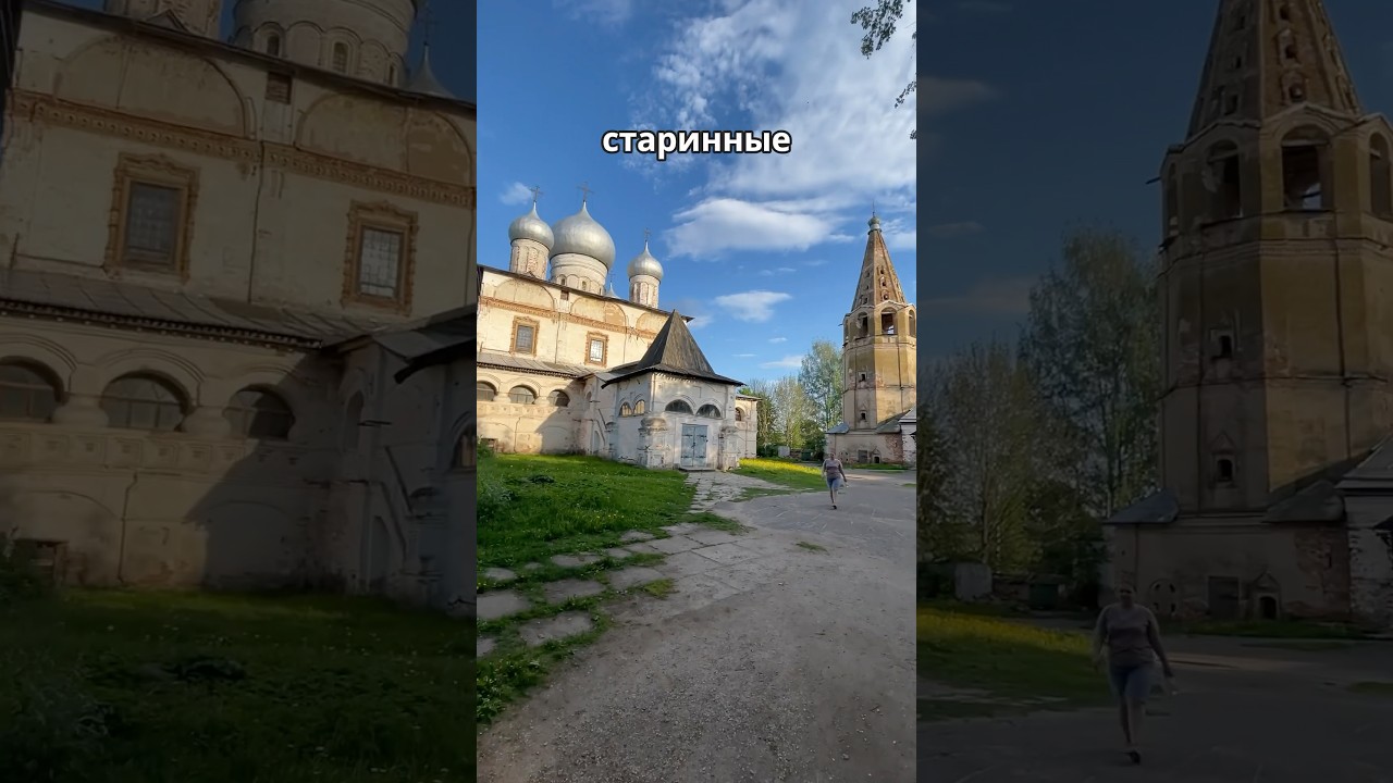 Великий Новгород за 1 день? 🌎