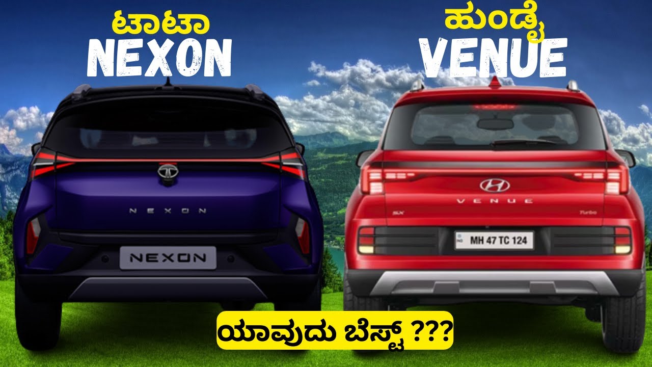 Nexon facelift 2023 VS Hyundai venue Kannada | What's New in Nexon Facelift better than Venue ?
