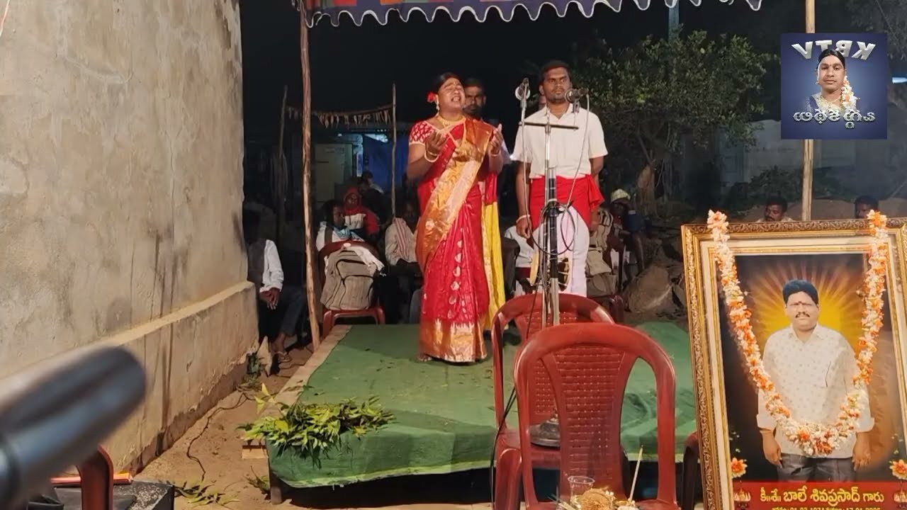 శివజ్యోతి ఒగ్గు కథ 1 వ భాగం//మీ కుక్కల ఐలయ్య యాదవ్//KB TV oggukathalu//cell 9849702405