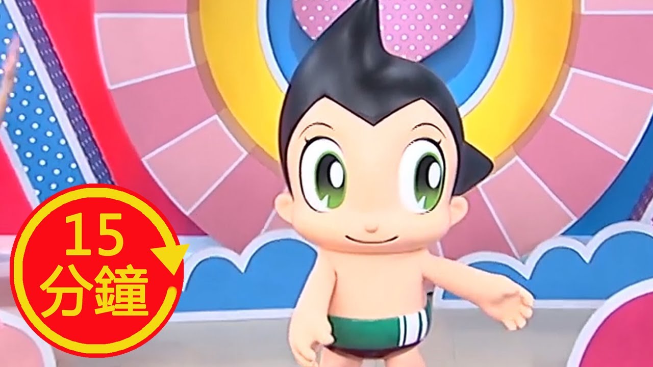 YOYO金曲《天空遊樂場》│HD加長版│兒歌│帶動唱│柳丁哥哥、羚羊哥哥、草莓姐姐、月亮姐姐│兒童歌曲│童謠│唱跳