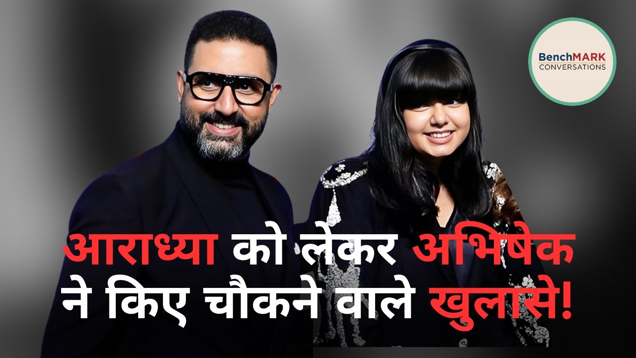 Abhishek Bachchan on Aradhya, Family Rumours & Divorce Buzz | Exclusive Interview