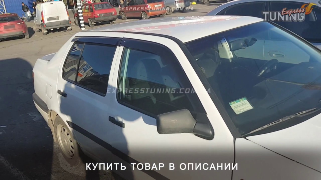 Visor Volkswagen Vento. Window deflectors Volkswagen Vento. Tuning. Tuning parts. Review