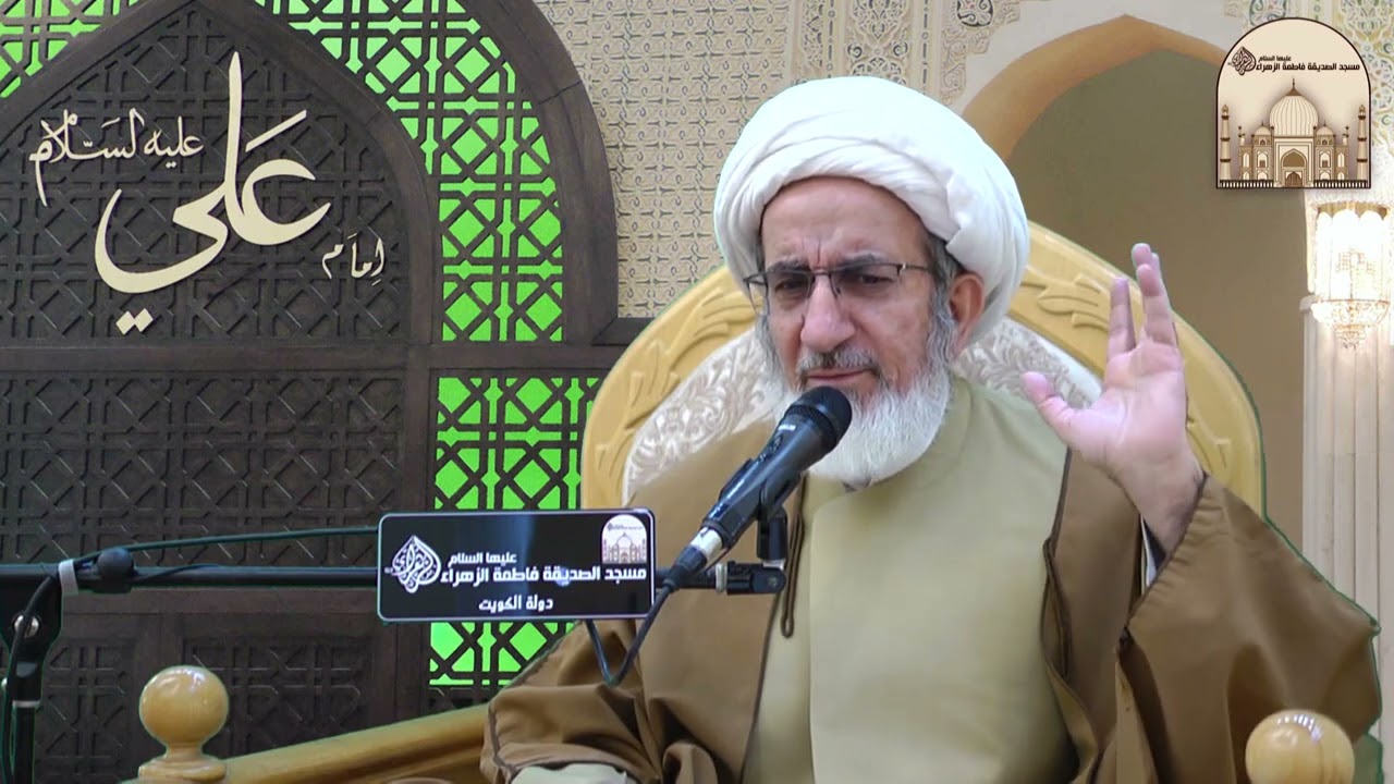 كيف نتخلص من آثار الذنوب ؟ - سماحة الشيخ حبيب الكاظمي