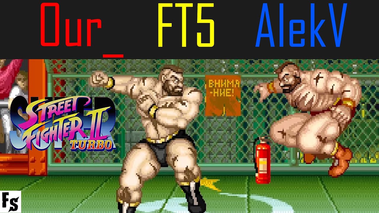 Super Street Fighter 2 Turbo - Our_ [Zangief] vs AlekV [Zangief] (Fightcade FT5)