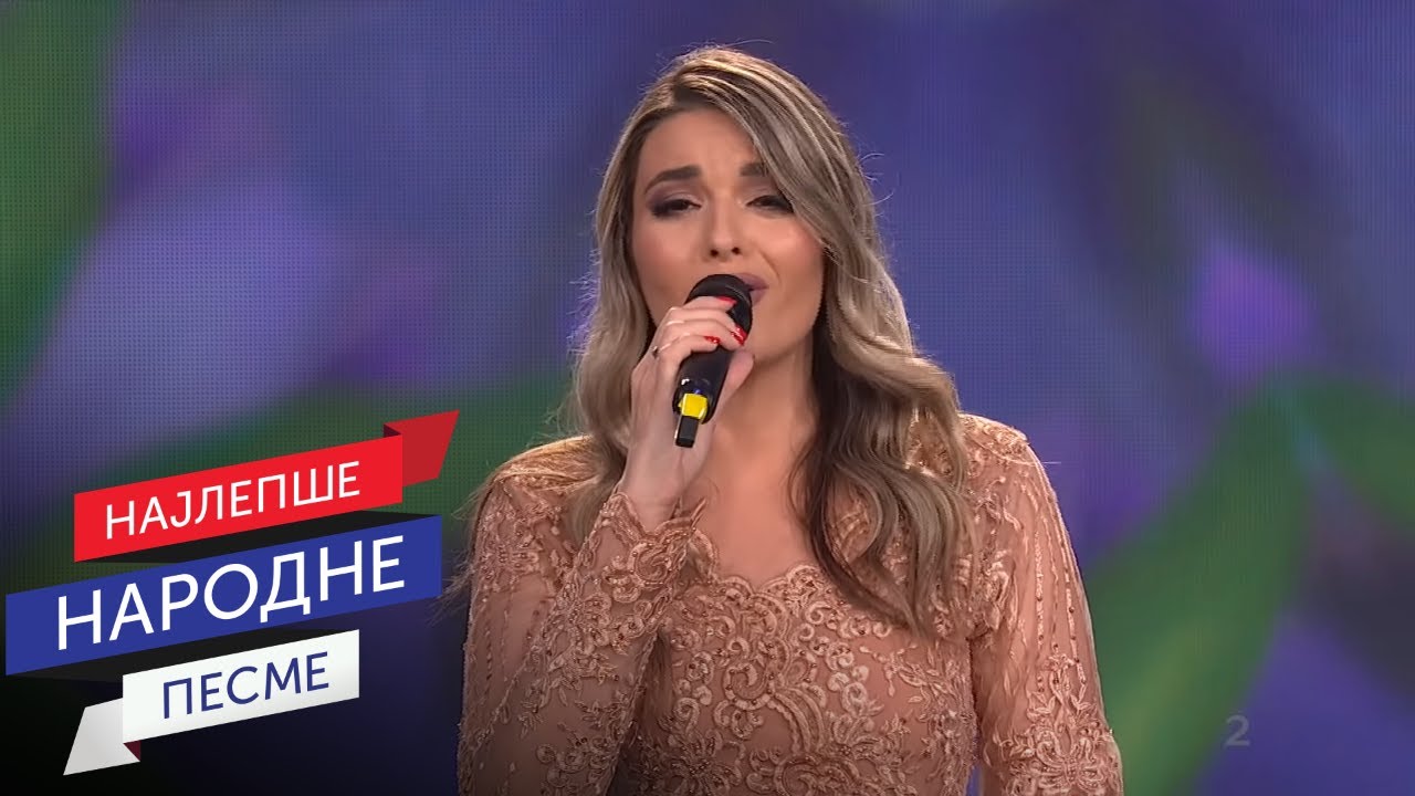 Milena Lazarević Popović -  Duša duše moje / Sabor narodne muzike Srbije 2022