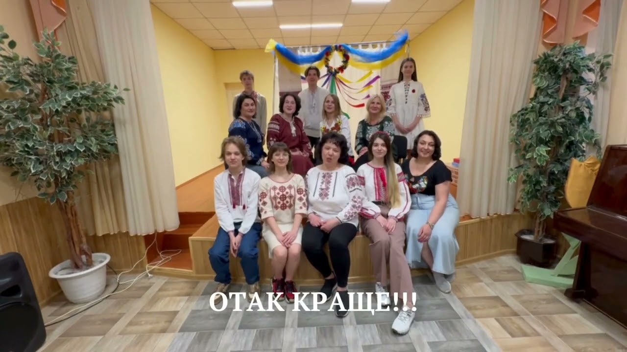 Привітання від школи №130