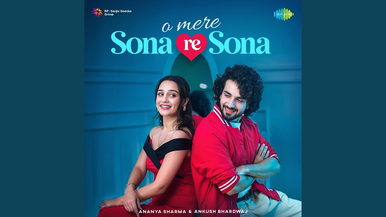 O Mere Sona Re Sona