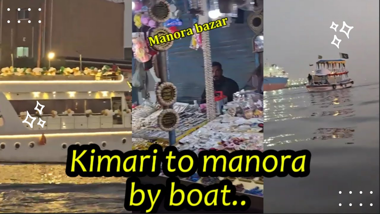 Karachi Sea Adventure 🌊 | Kimari to Manora Boat Ride