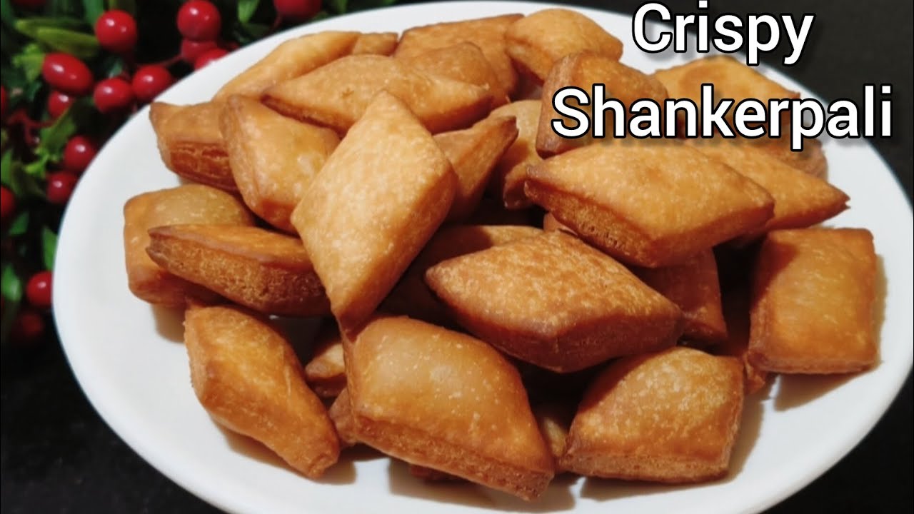 Crispy Shankerpali Goan Style | Goan Christmas Special Shankerpali Recipe| Easy Festive Snack Recipe