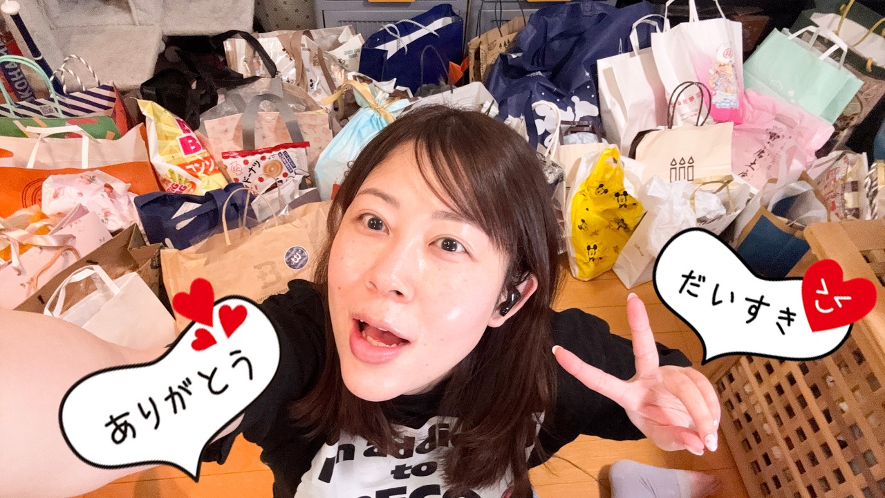 【大感謝😭】初めてのイベントへご参加本当にありがとうございました！プレゼントを全て開封していきます🙇‍♀️