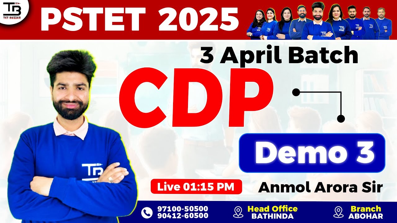 PSTET 2025 CDP 