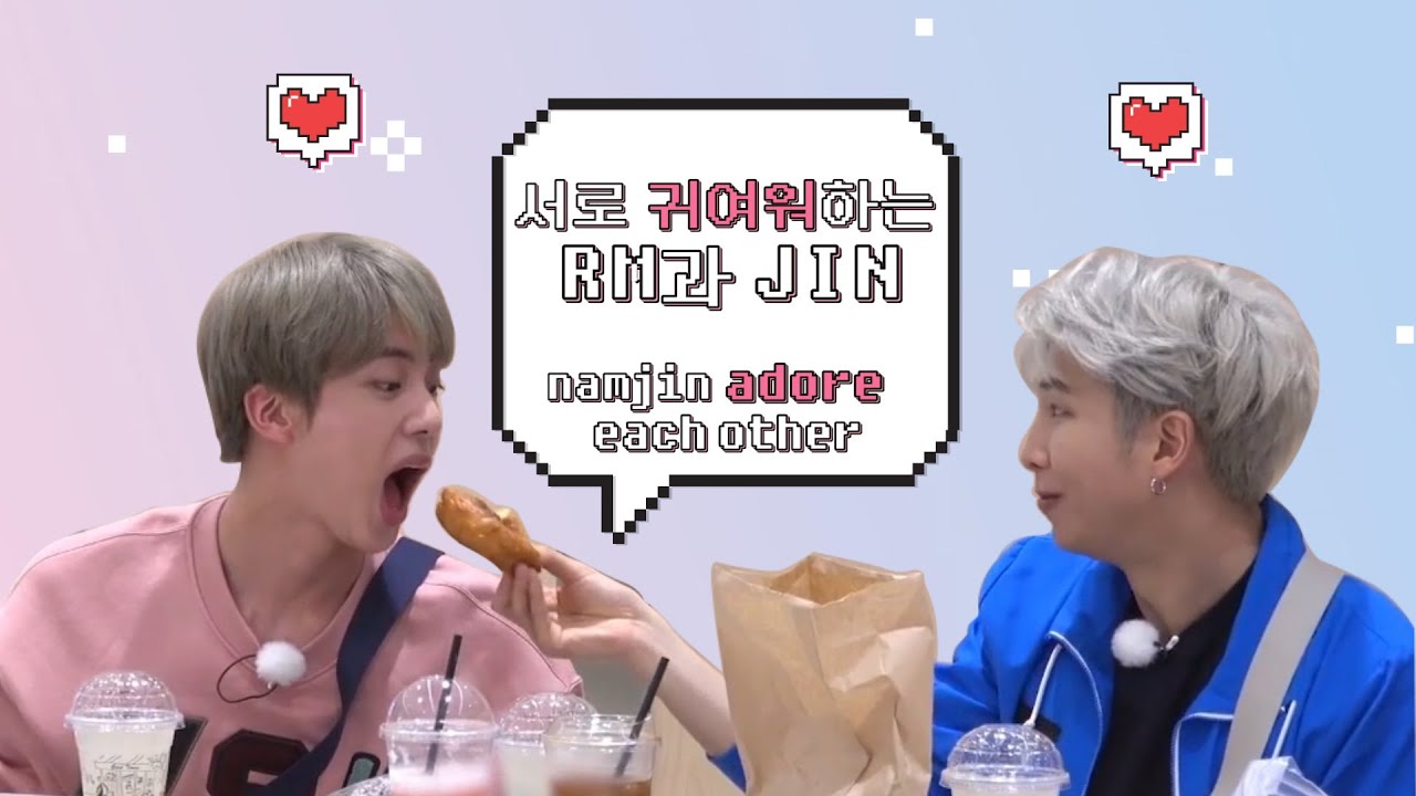 서로를 귀여워하는 RM과 JIN🥰 / namjin adore each other🥰