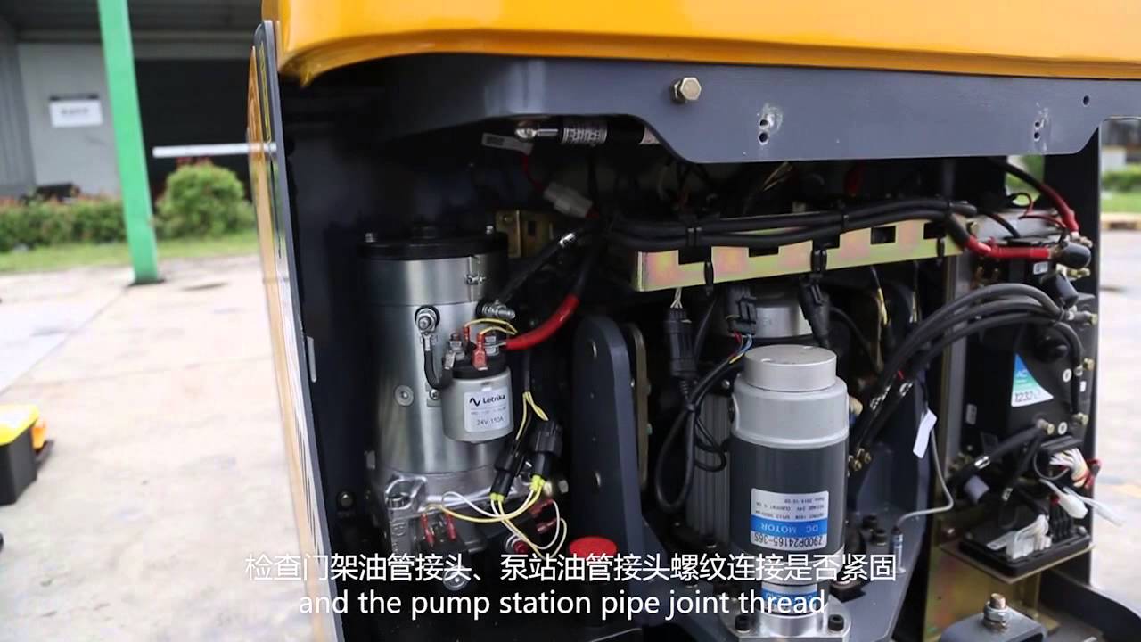 HULKMAN ELECTRIC STACKER  MAINTENANCE